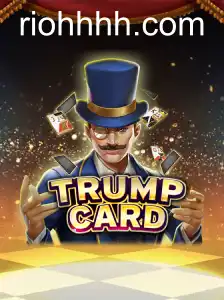 TrumpCard
